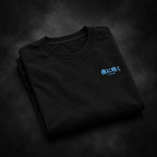 Folded black Yonakasaku T-shirt with icy blue Japanese chest logo